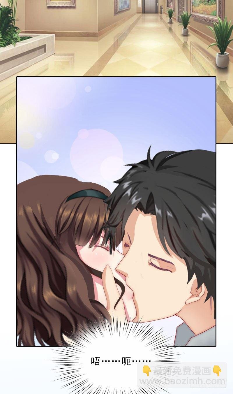 第15话 放开她！