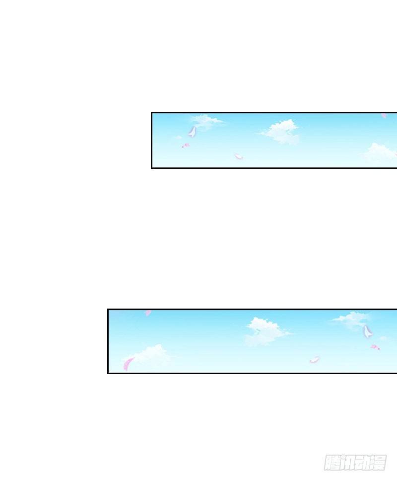 第15话 放开她！
