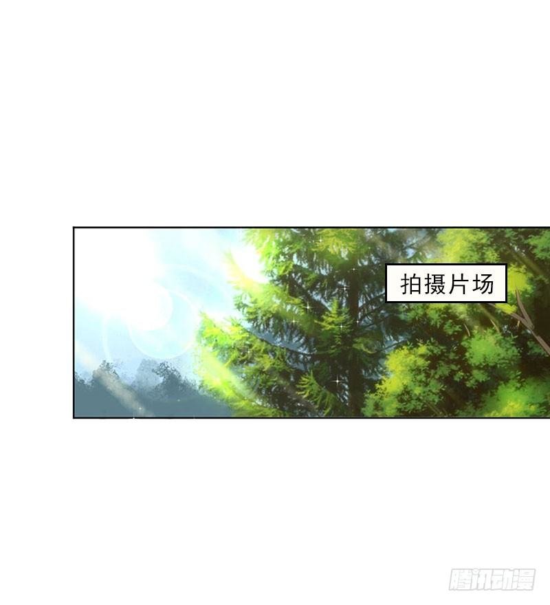 第17话 给我去死吧！