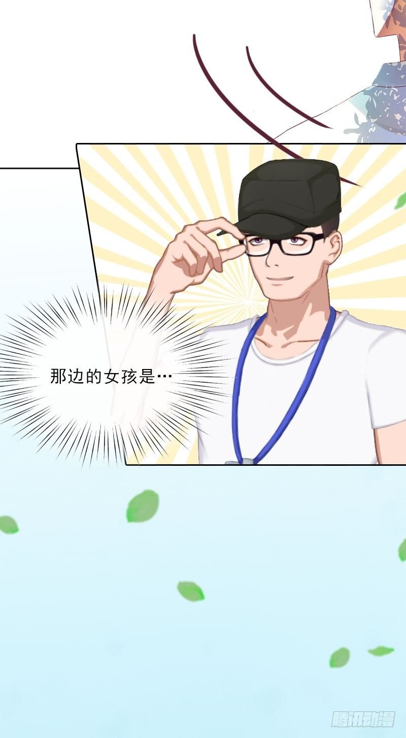 第17话 给我去死吧！