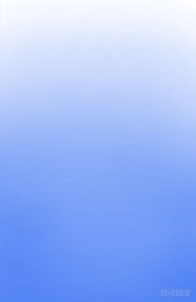 第17话 给我去死吧！