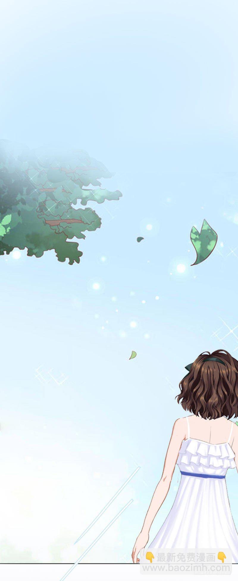 第17话 给我去死吧！