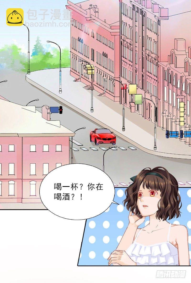 第17话 给我去死吧！