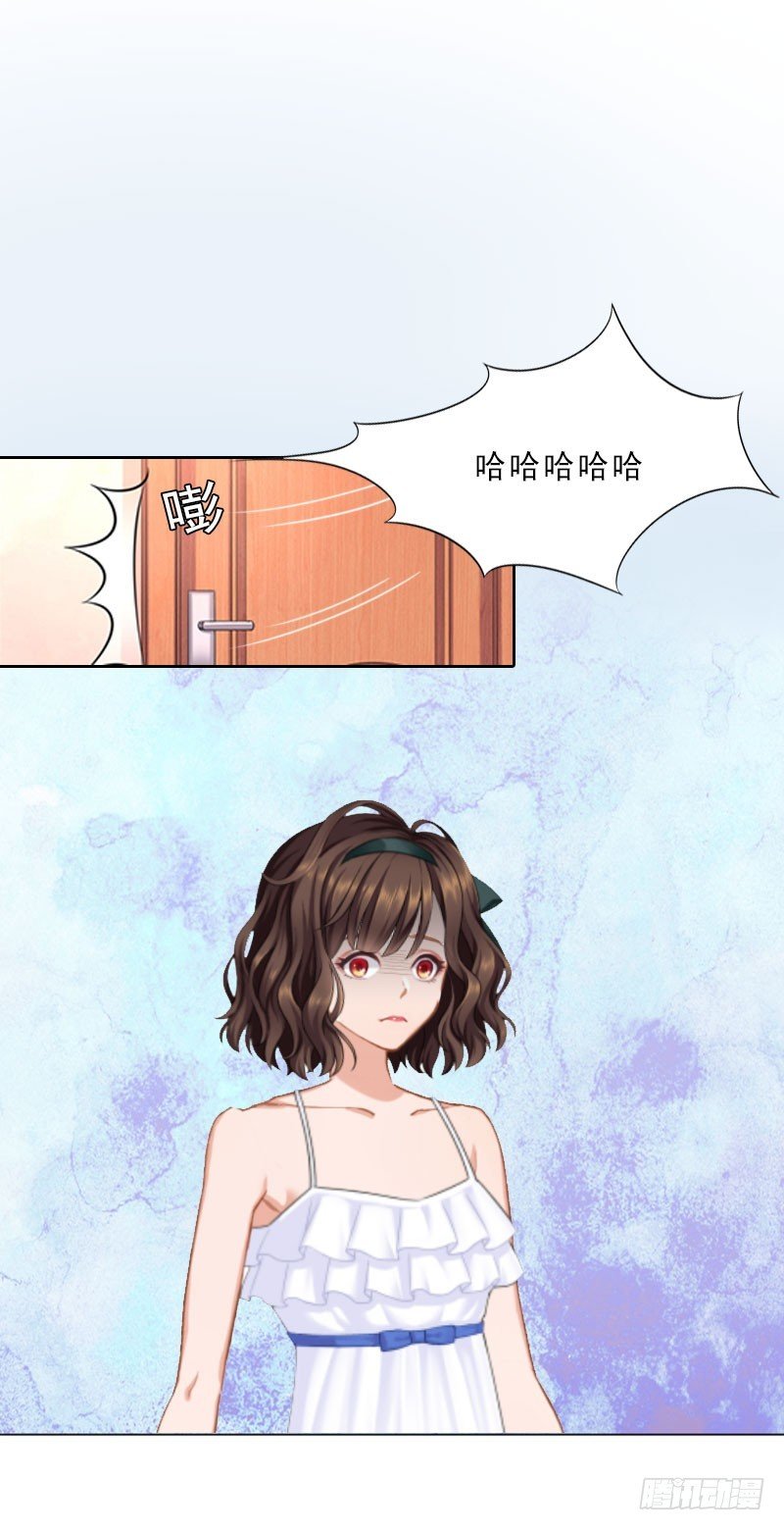 第18话 英雄救美