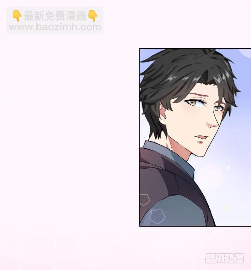 第18话 英雄救美