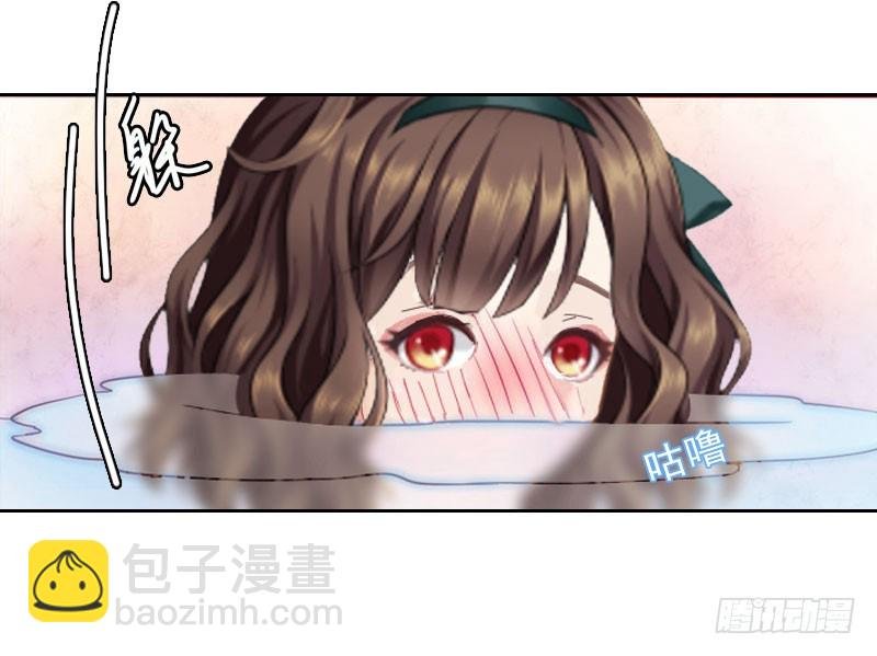 第18话 英雄救美
