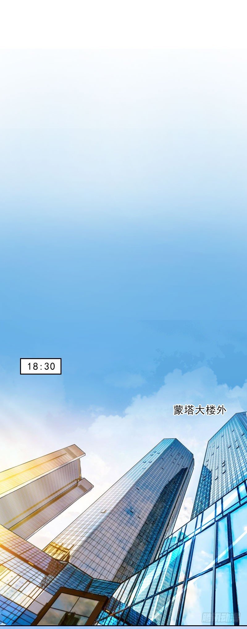 第21话 安家的威胁