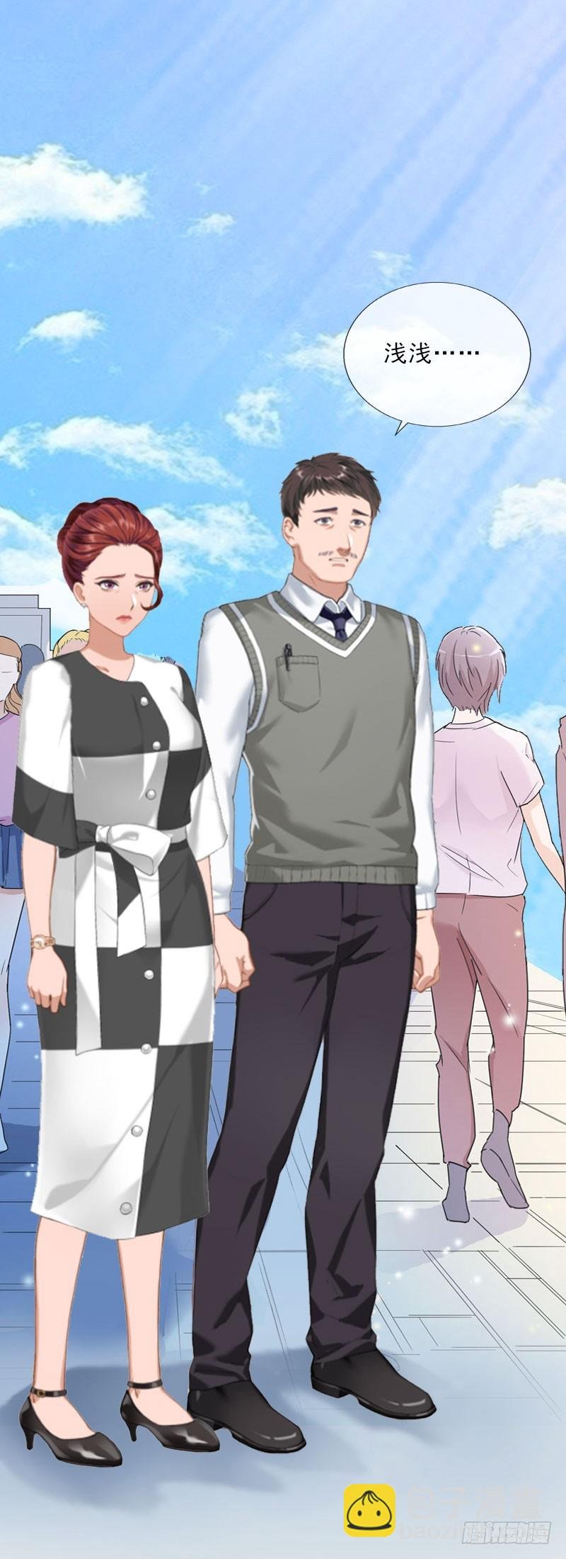第21话 安家的威胁