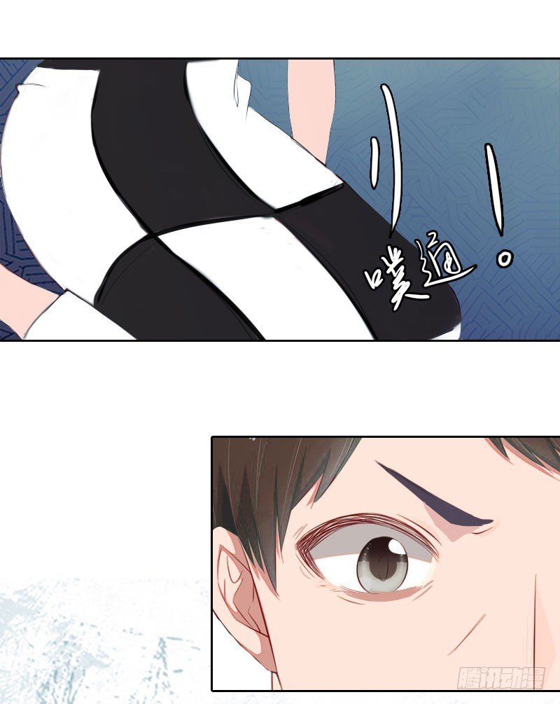 第21话 安家的威胁