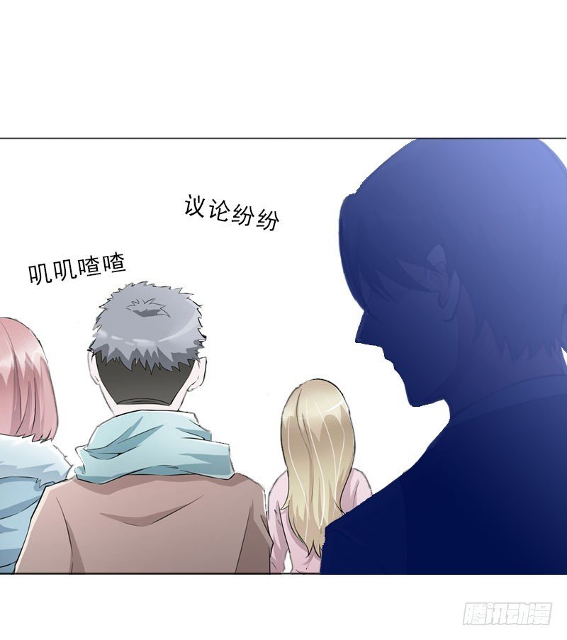 第21话 安家的威胁
