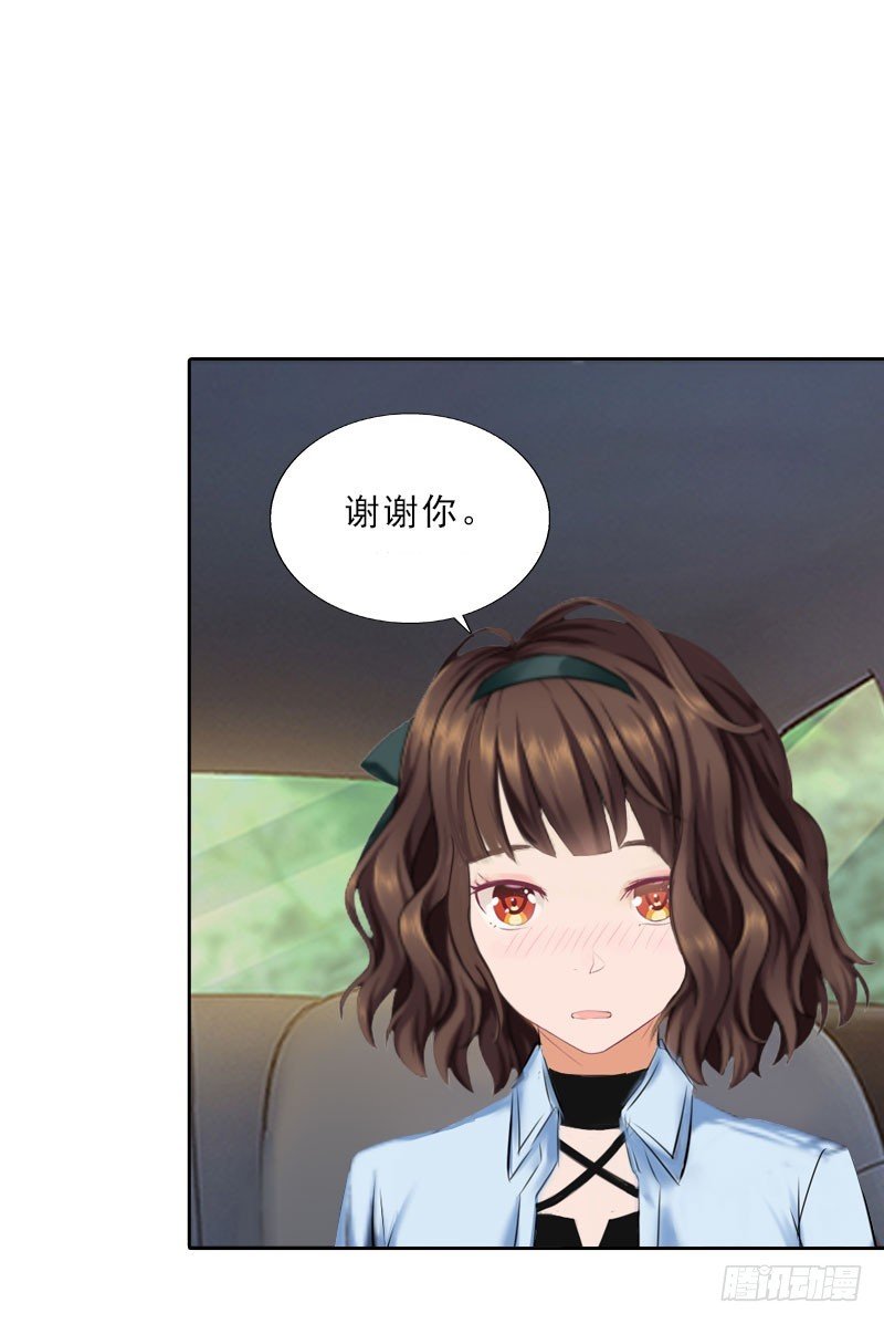 第22话 孤儿院长的电话