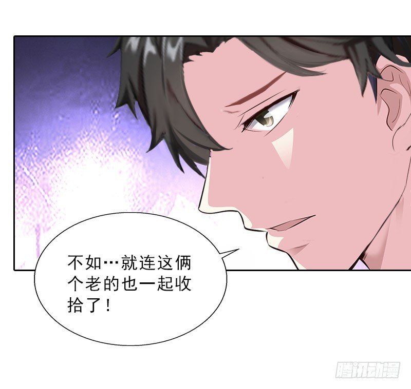 第22话 孤儿院长的电话