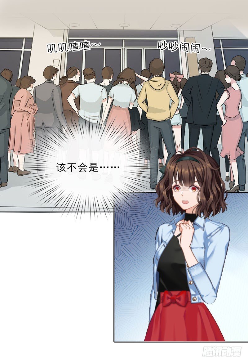 第22话 孤儿院长的电话