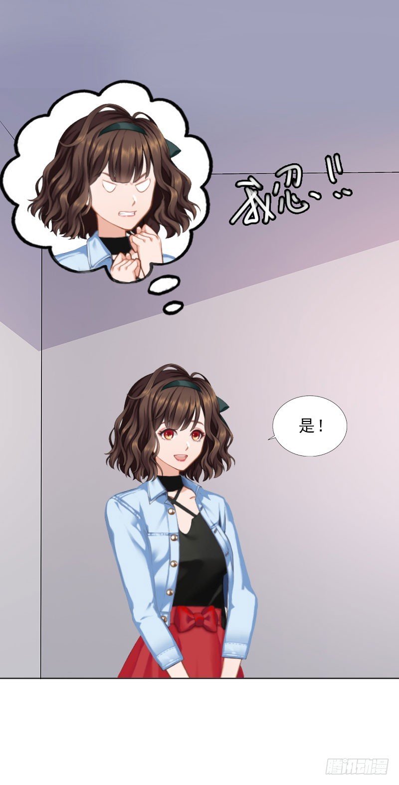 第24话 意外的邀约