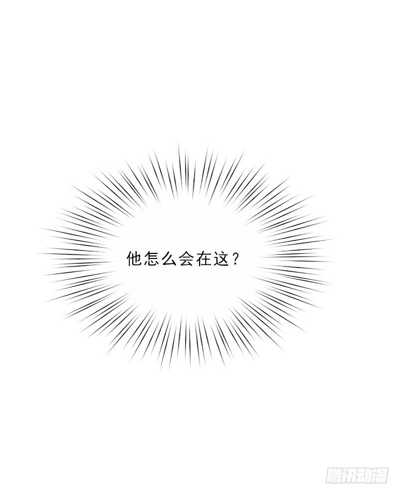 第27话 我不是女主角