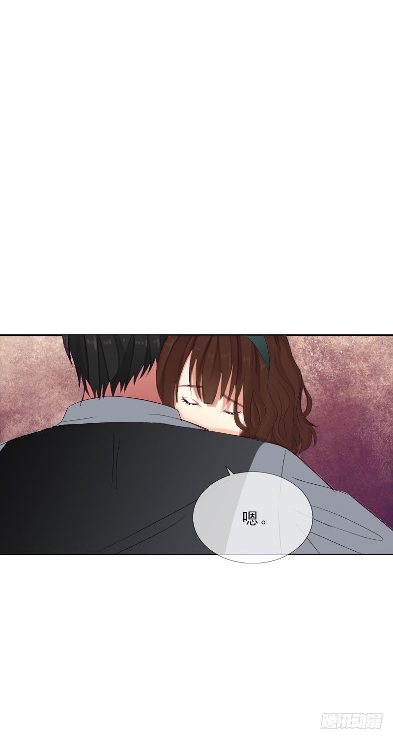 第28话 萧景逸的身份