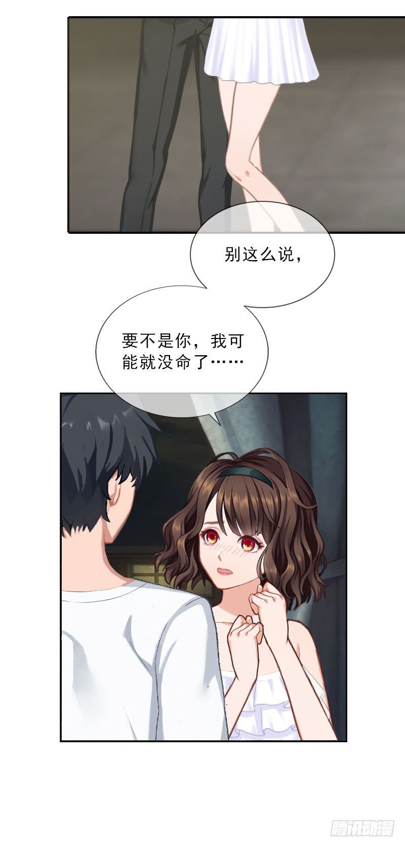 第28话 萧景逸的身份