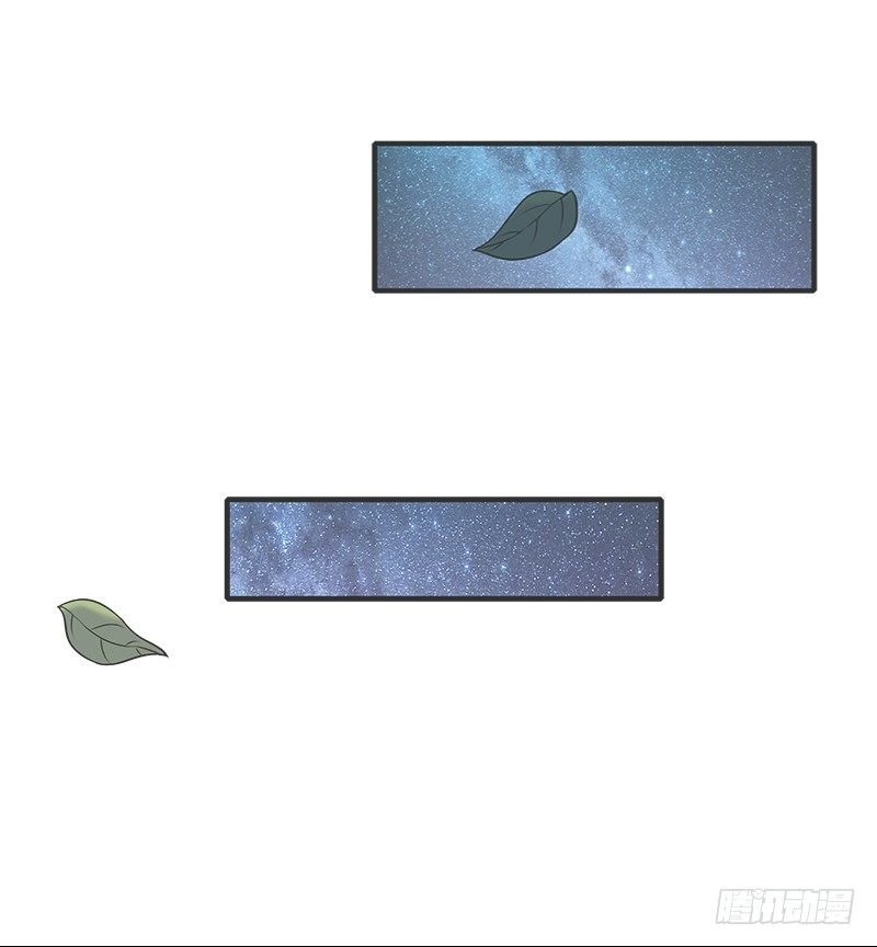 第3话 你到底是不是男人？