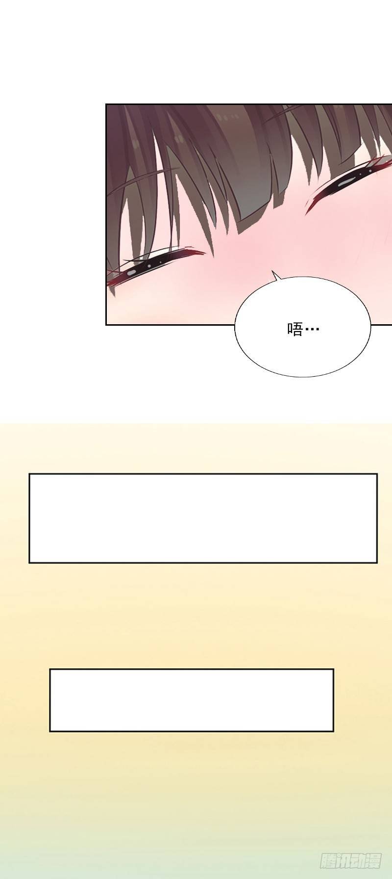 第3话 你到底是不是男人？