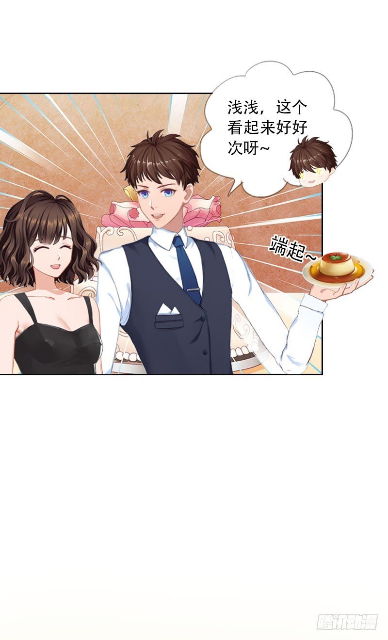 第30话 谁才是目标