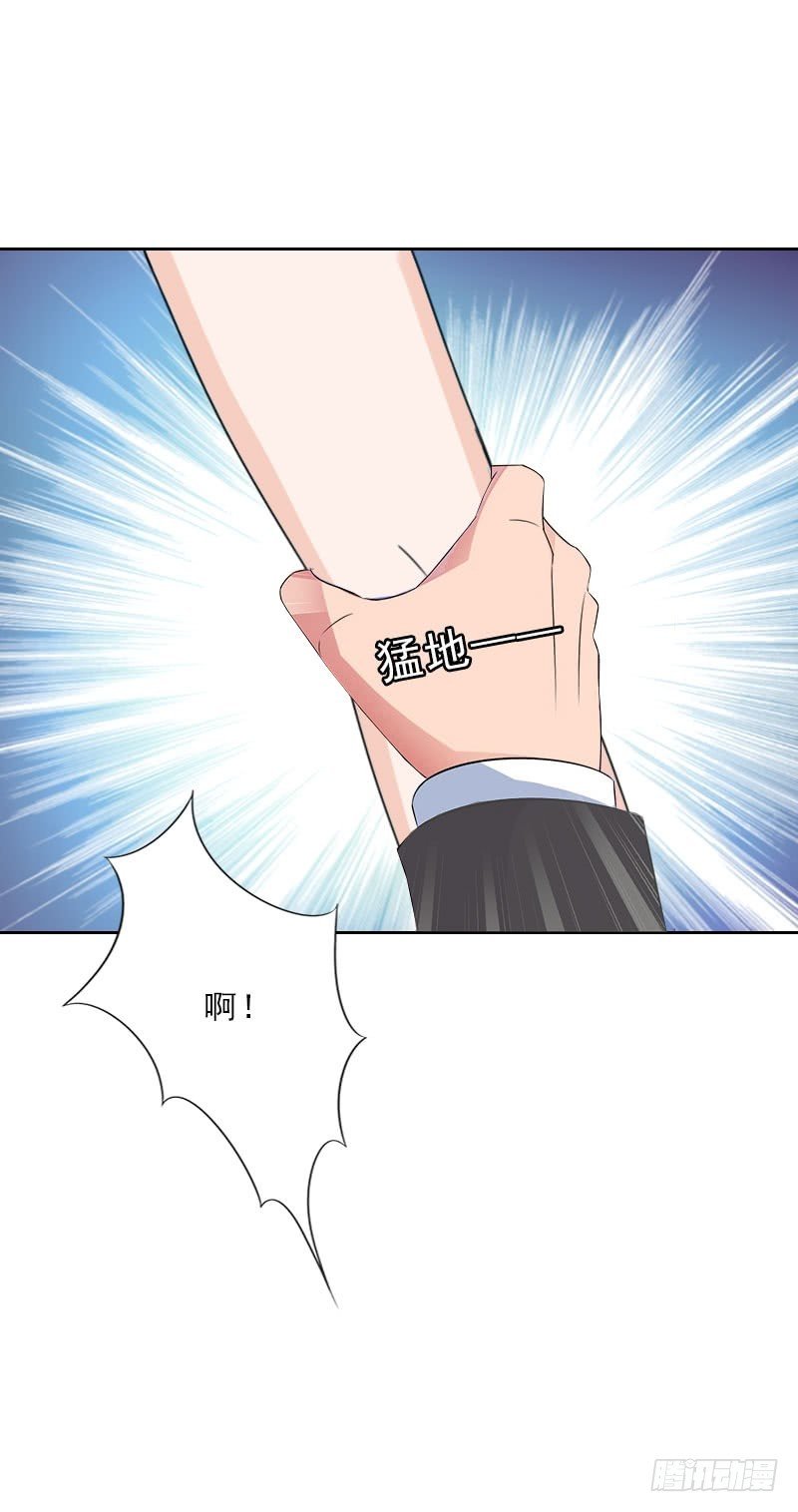 第30话 谁才是目标