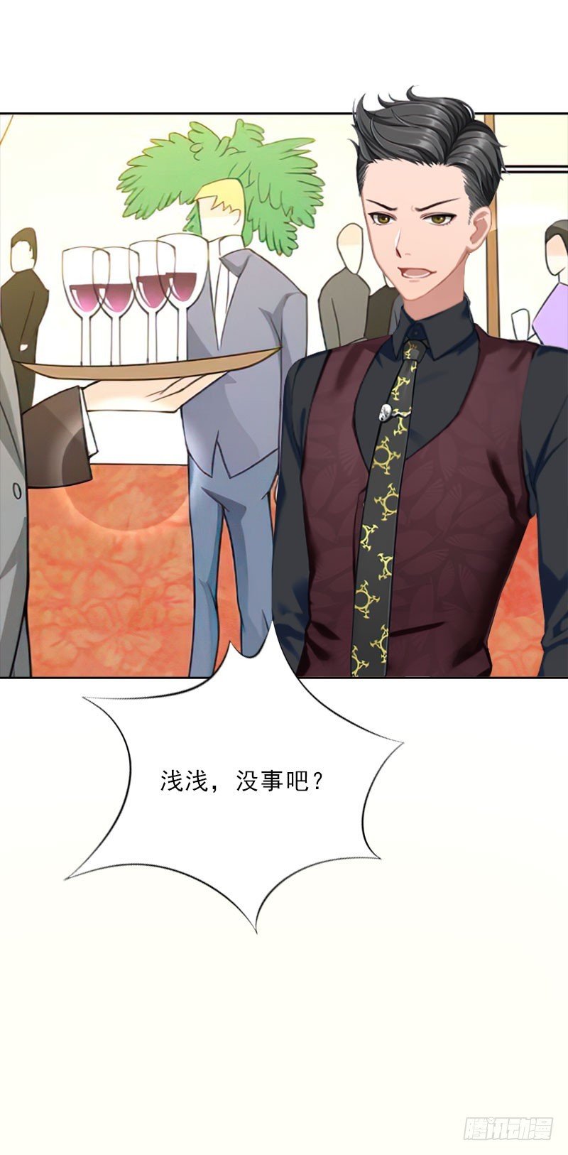 第30话 谁才是目标