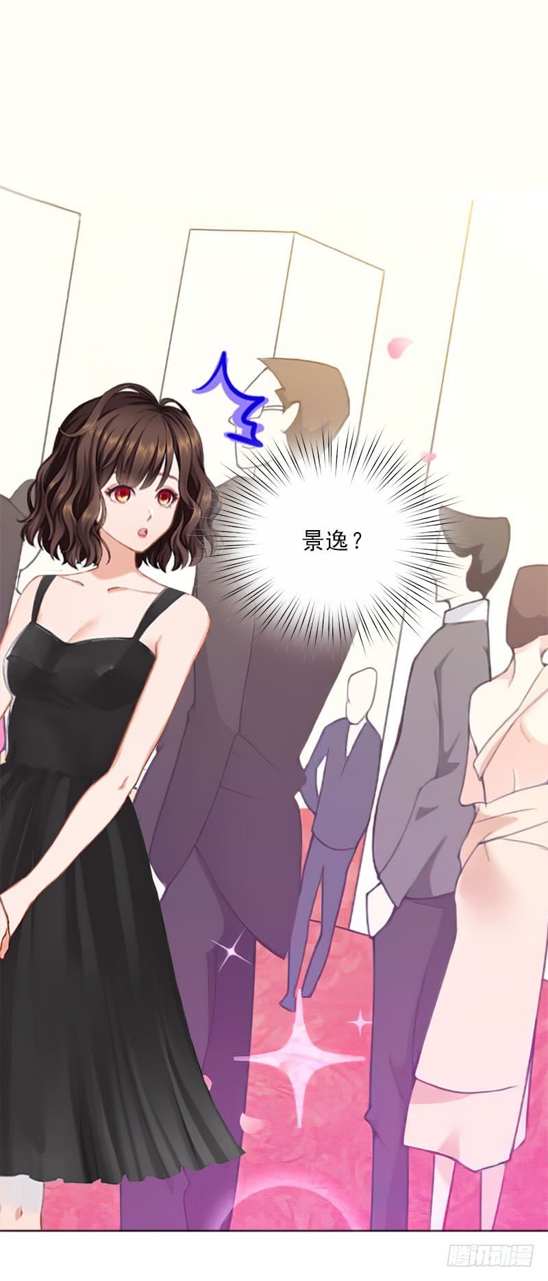 第30话 谁才是目标