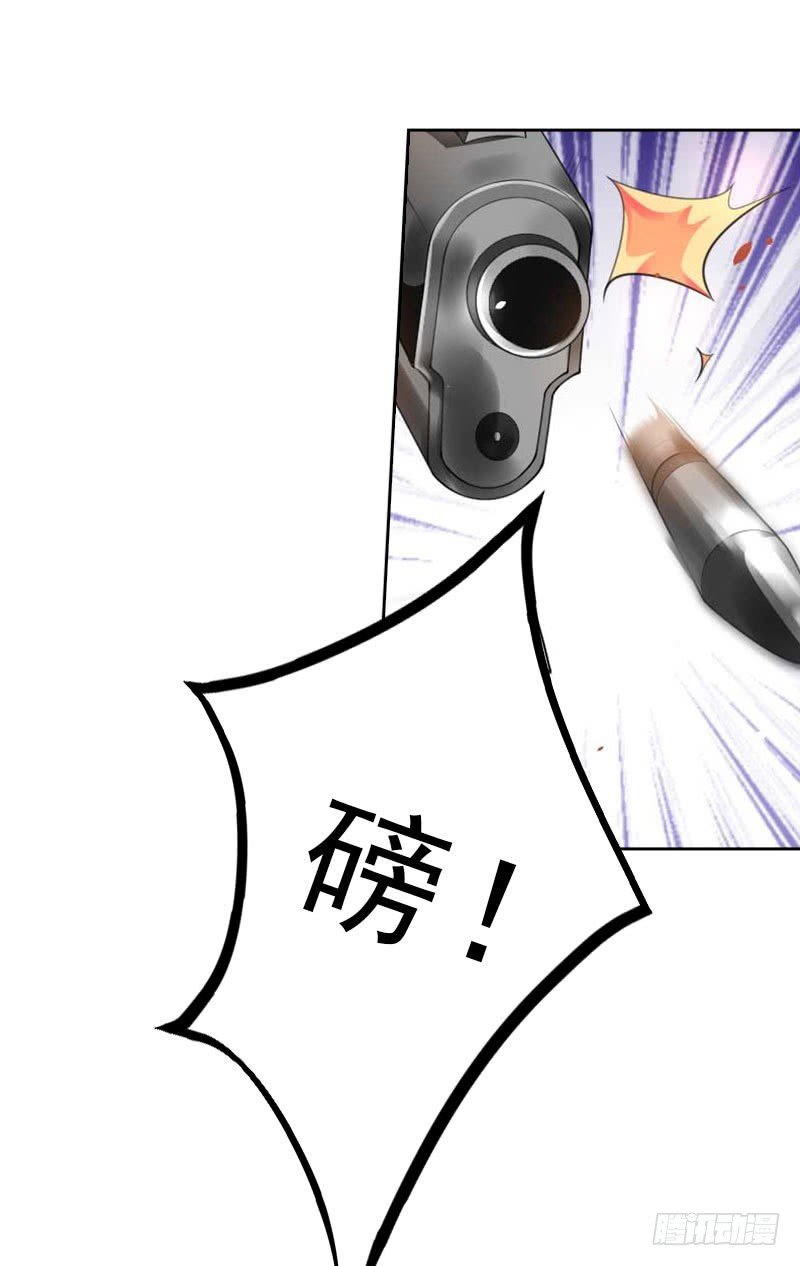 第30话 谁才是目标
