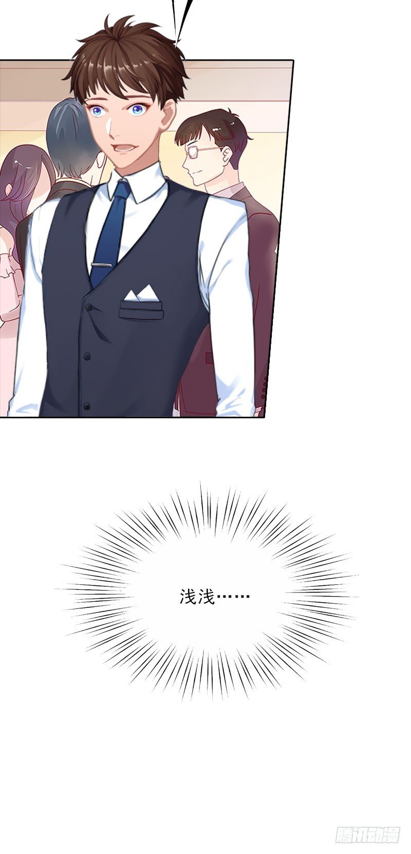 第30话 谁才是目标
