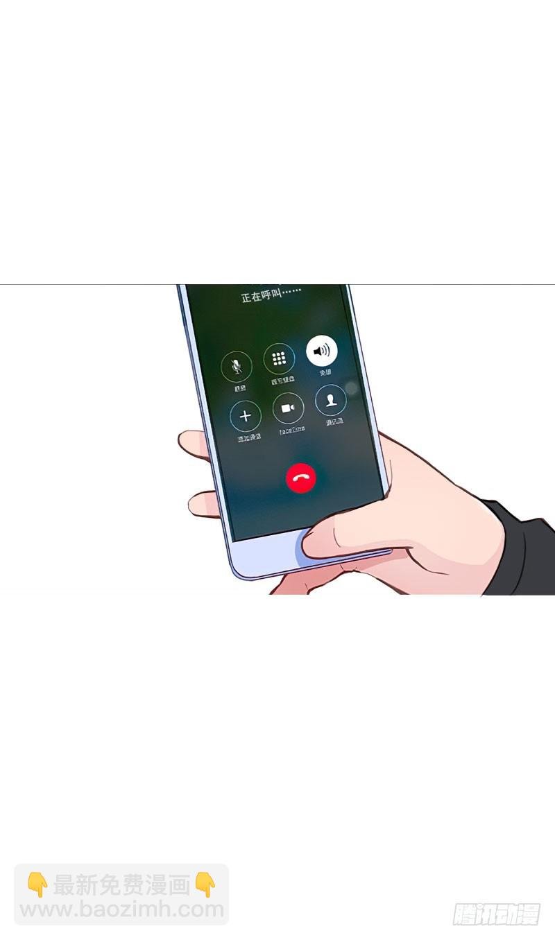 第31话 你一哭，就不漂亮了