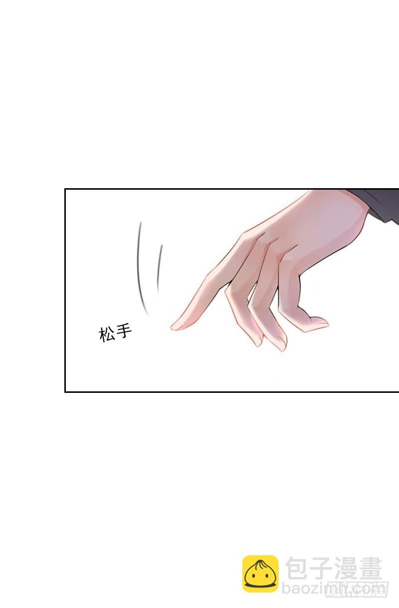第32话 告诉我，为什么！