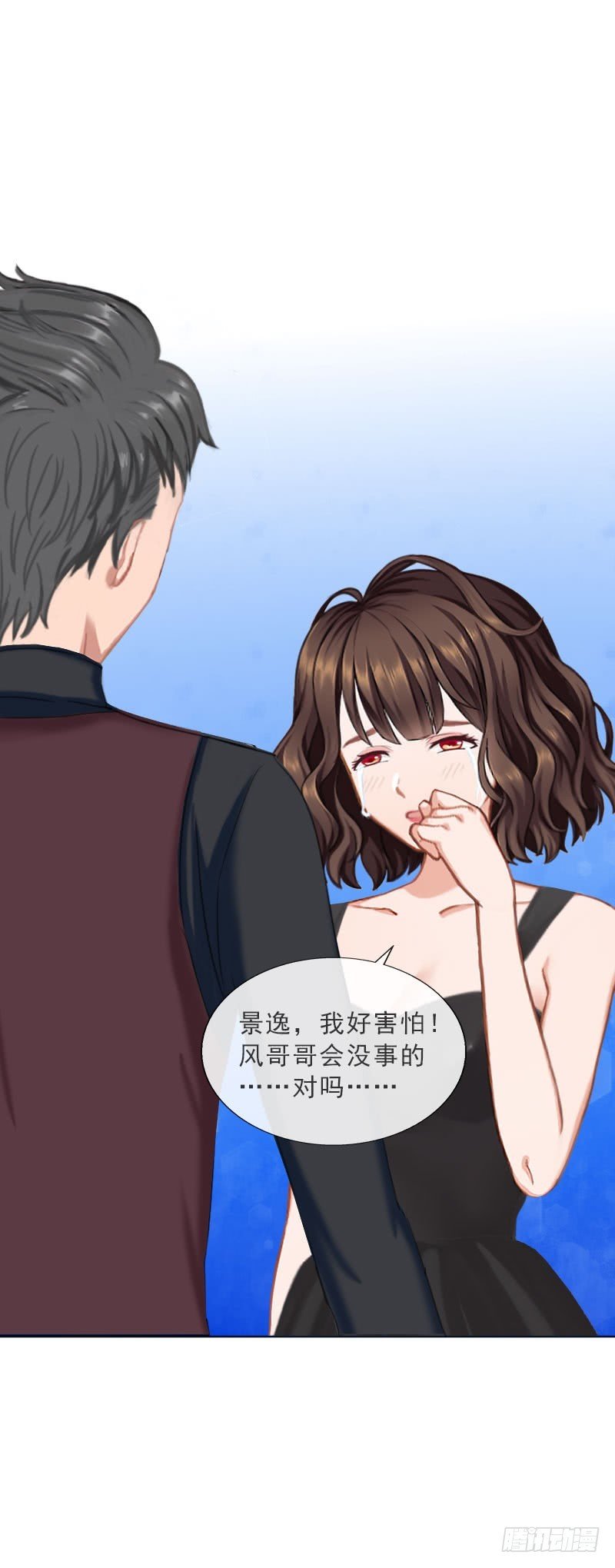 第32话 告诉我，为什么！