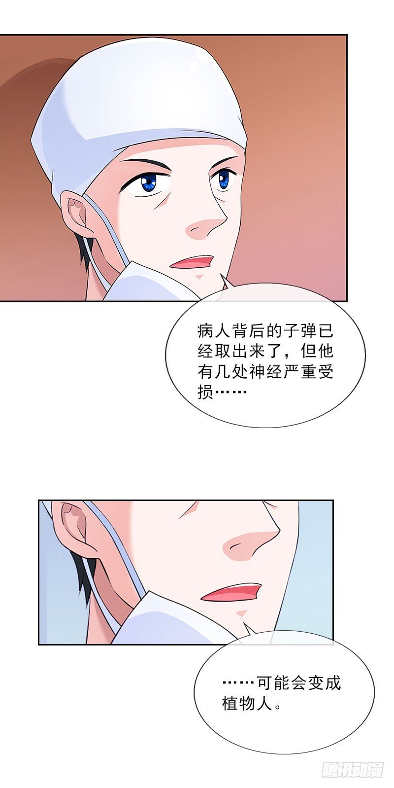 第32话 告诉我，为什么！