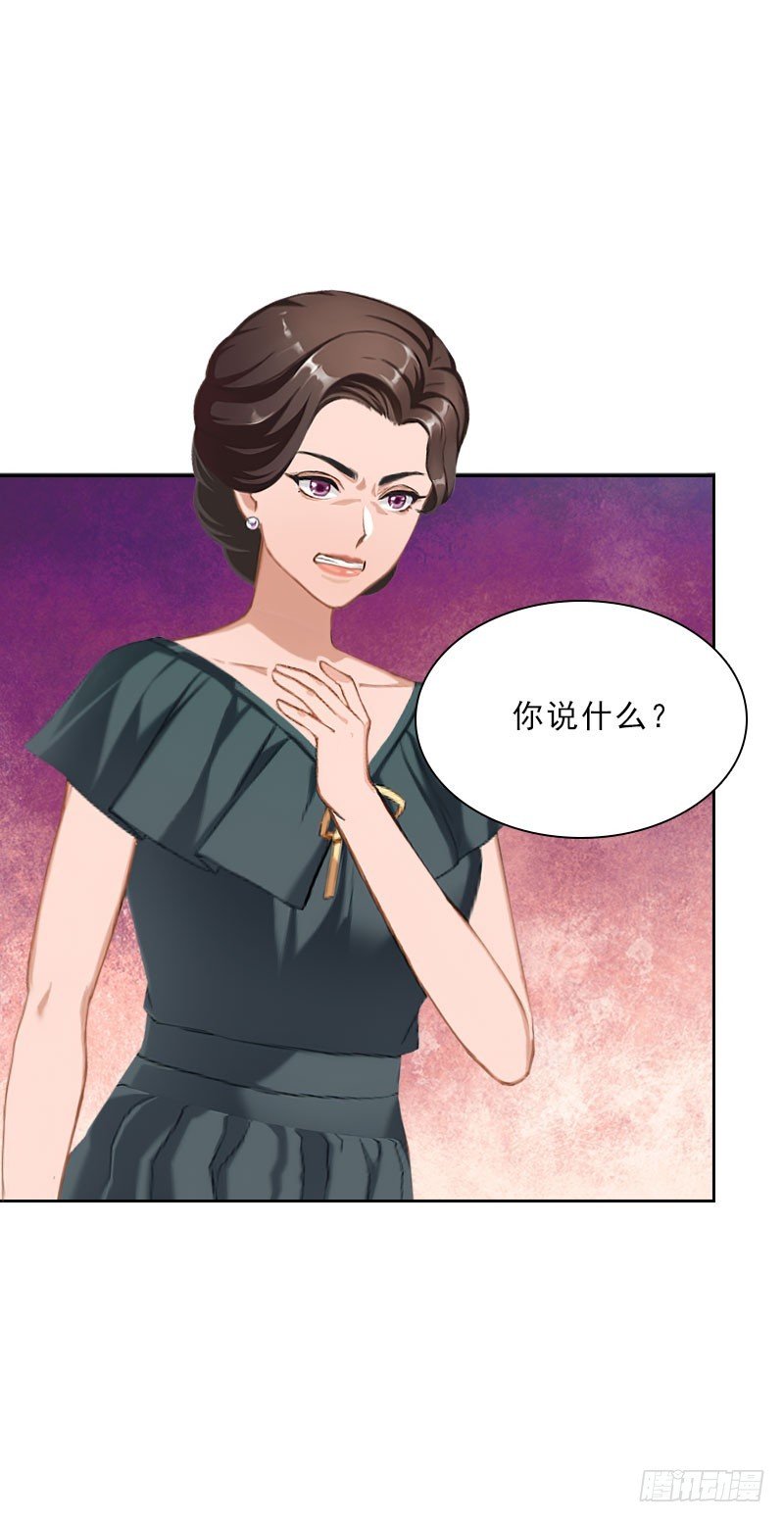 第36话 墨家老宅