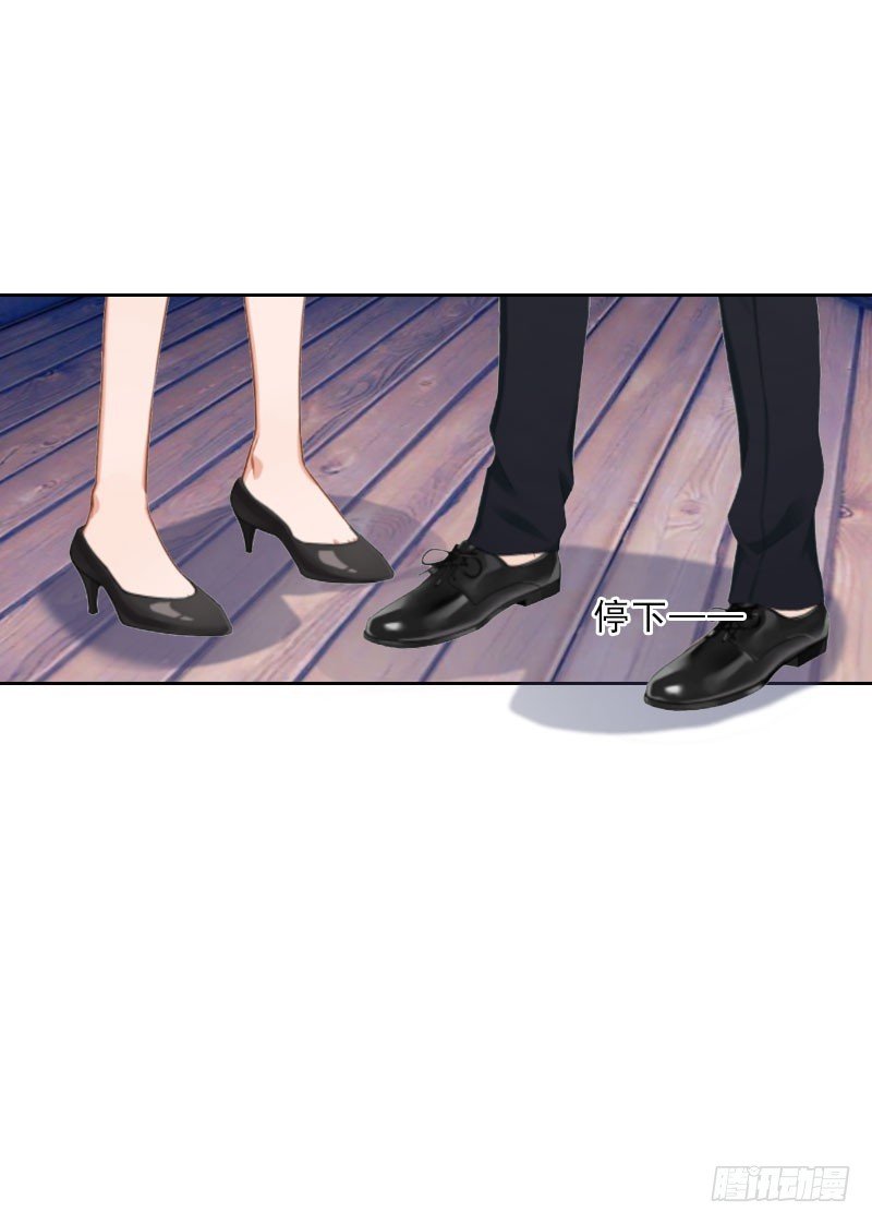 第36话 墨家老宅