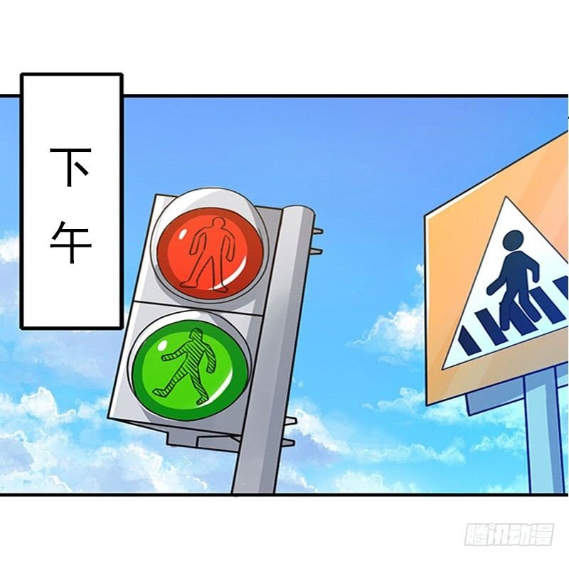 第4话 我被辞退了？