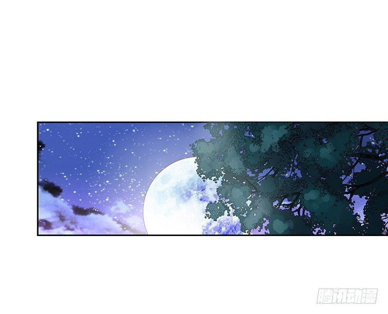 第4话 我被辞退了？