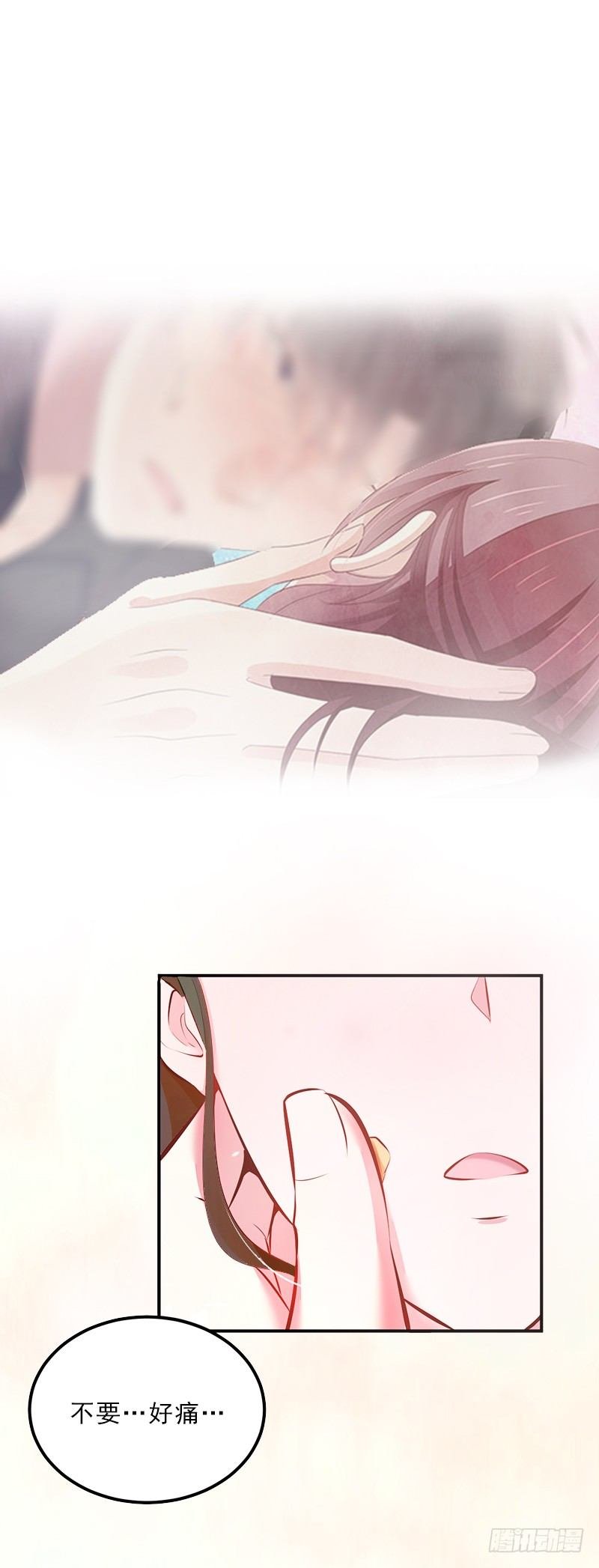 第4话 我被辞退了？