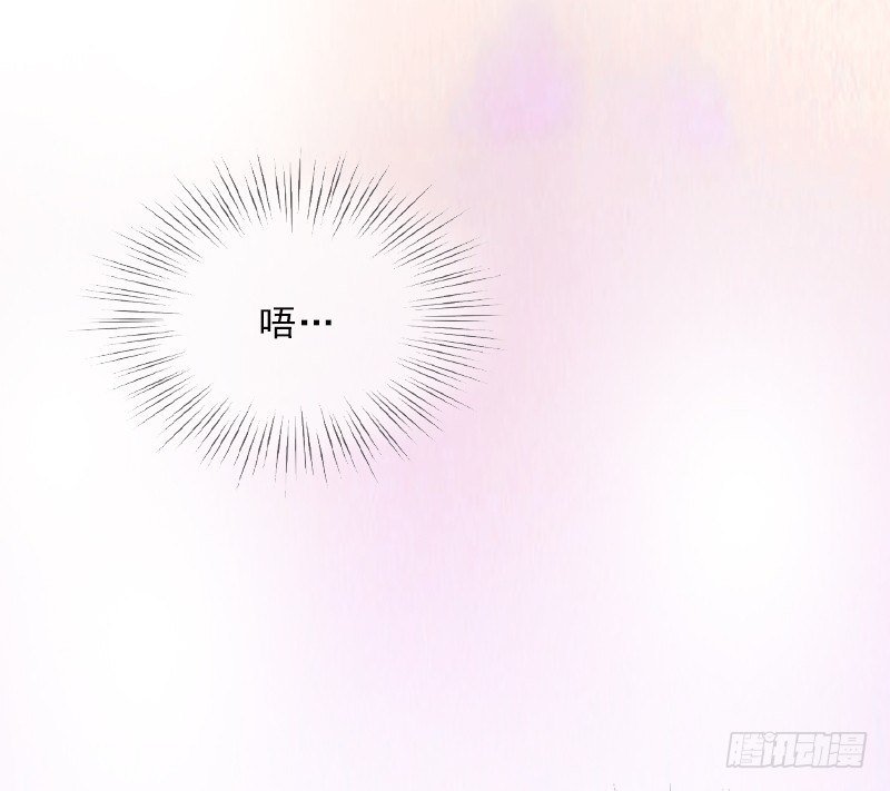 第4话 我被辞退了？