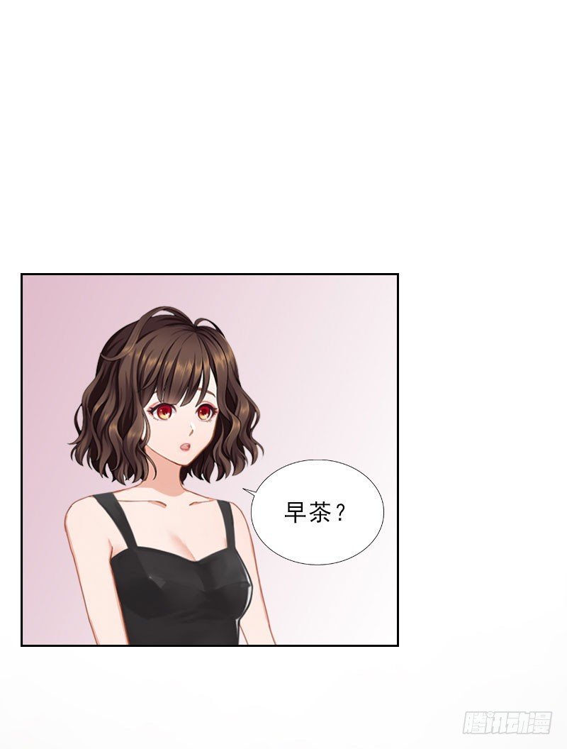 第41话 再起风波
