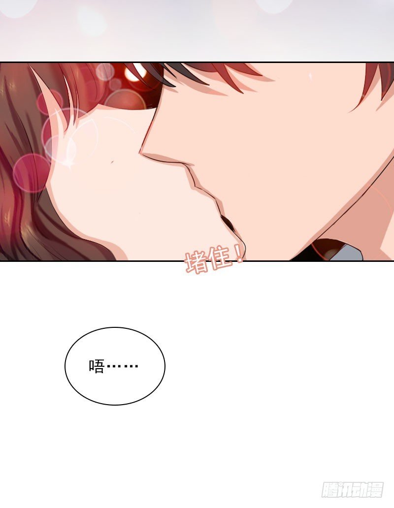 第42话 各怀心思