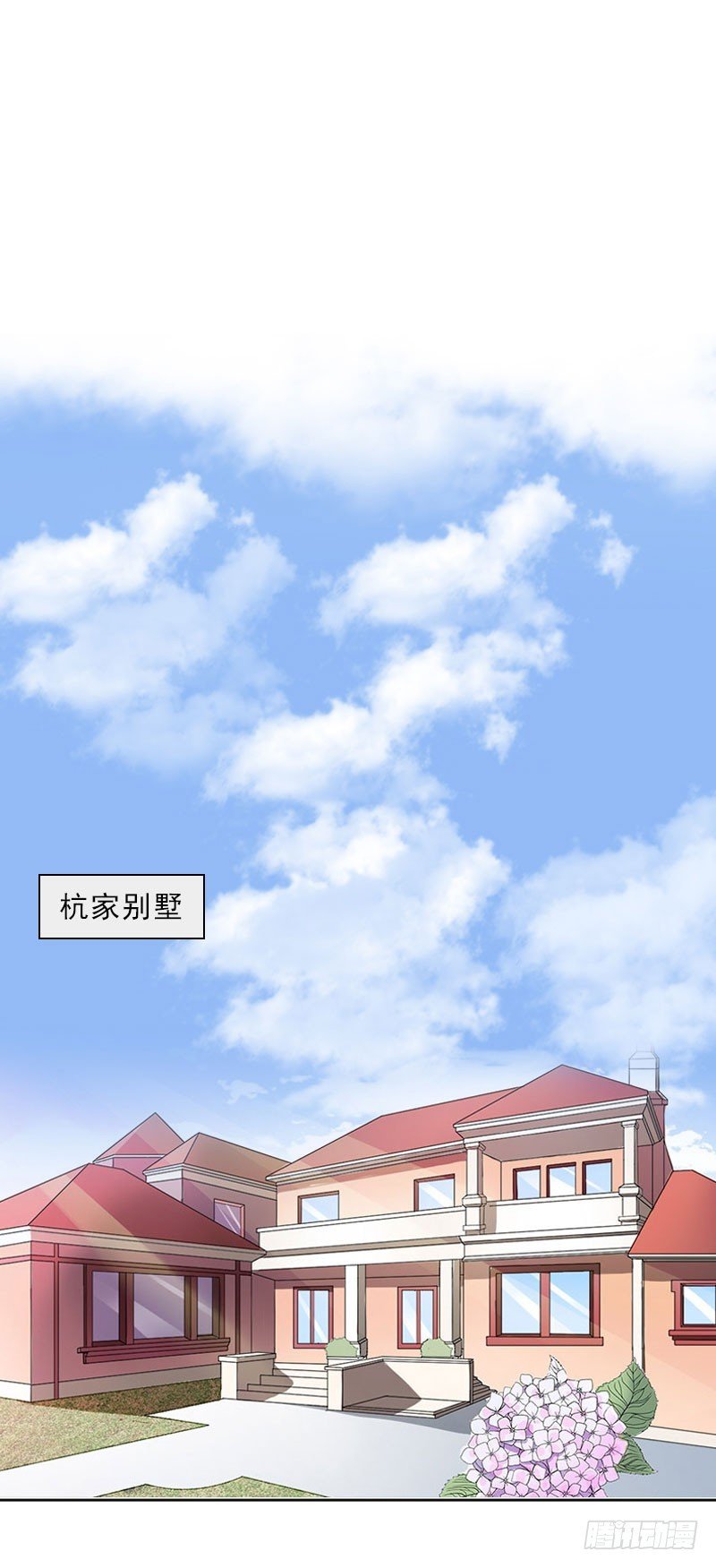 第45话 逼宫