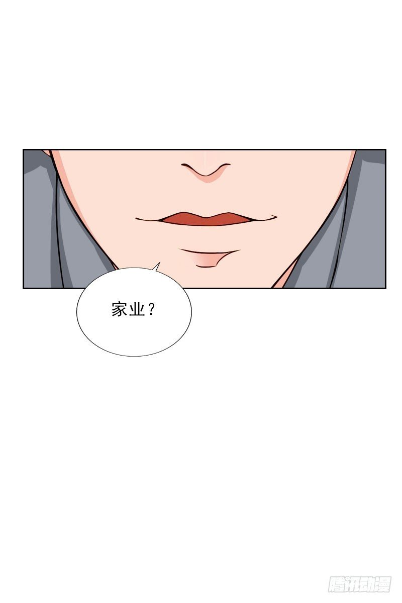 第45话 逼宫