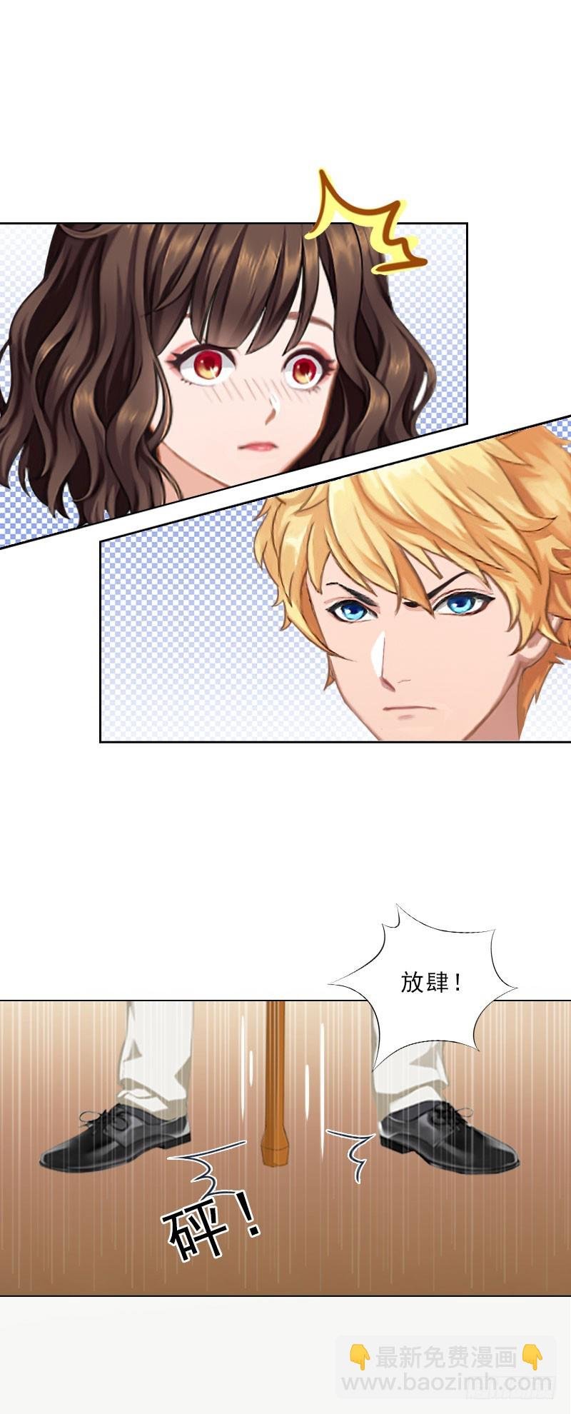第45话 逼宫