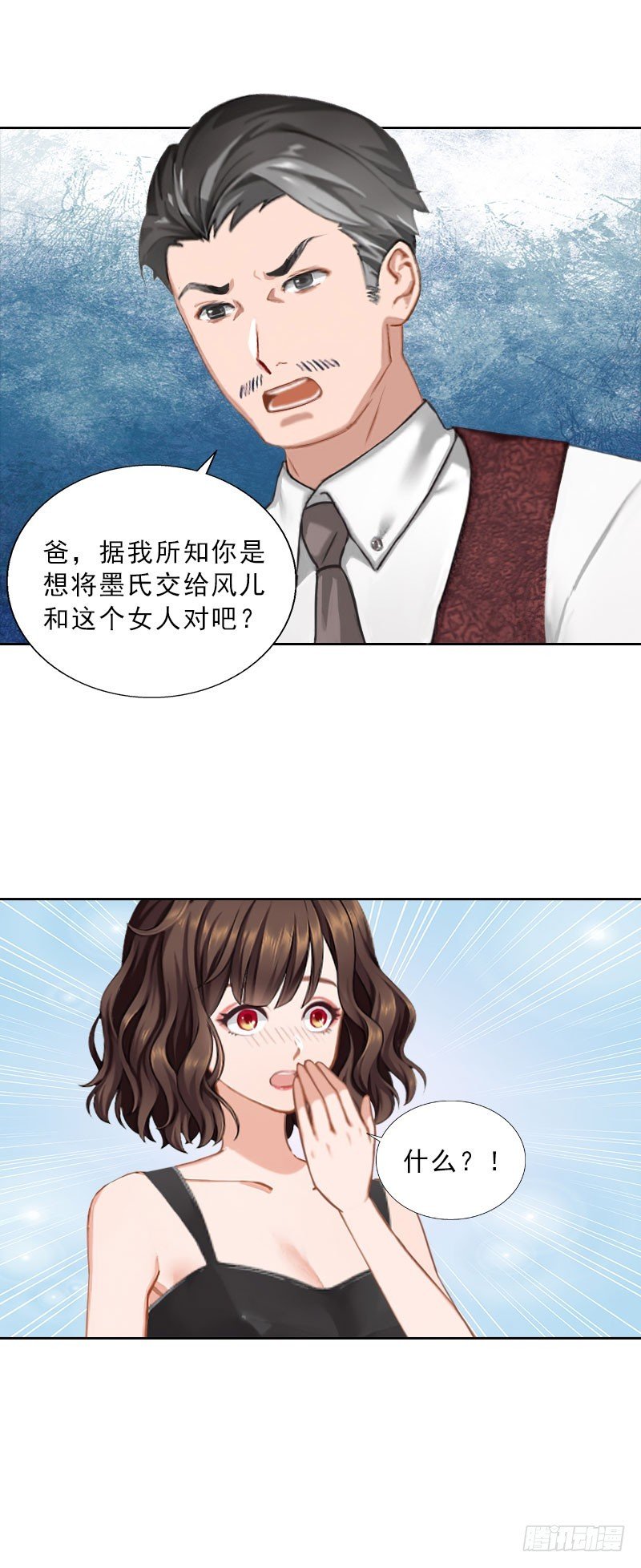 第45话 逼宫
