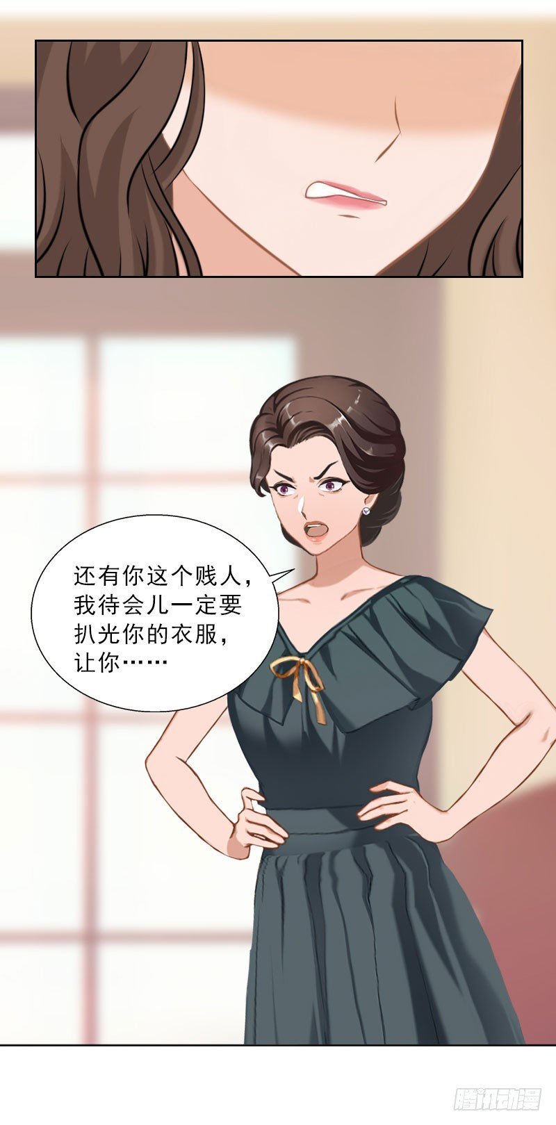 第46话 一触即发