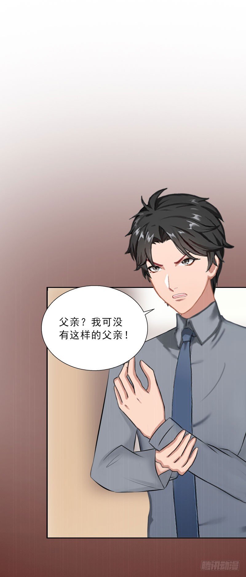 第47话 小寒，我想你了