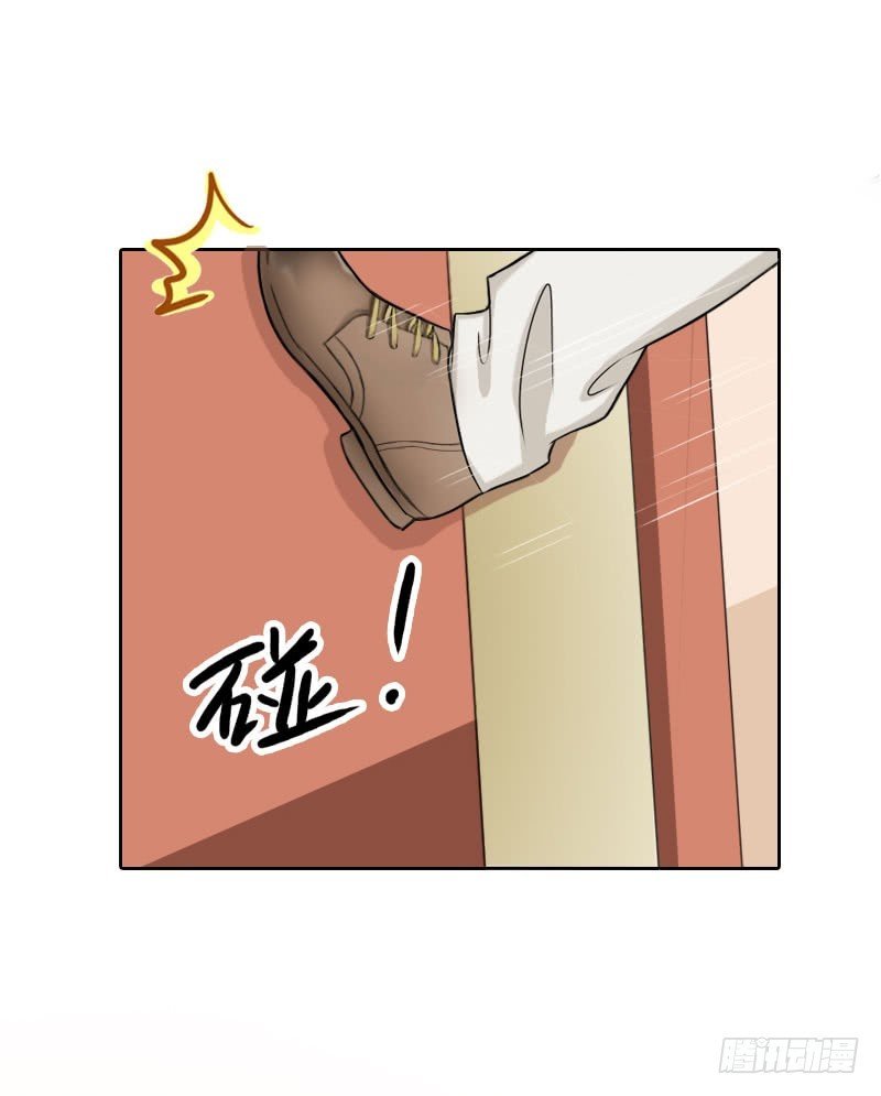 第48话 她只是棋子