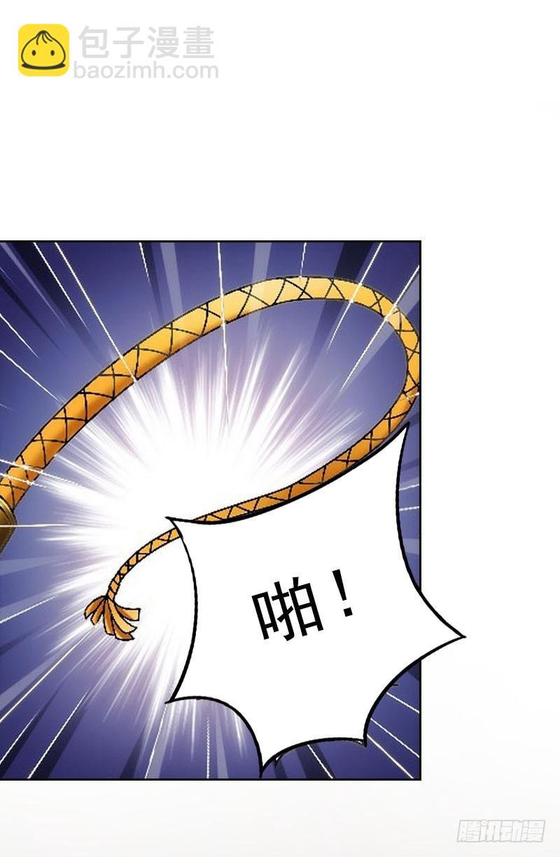 第49话 安浅浅的身份