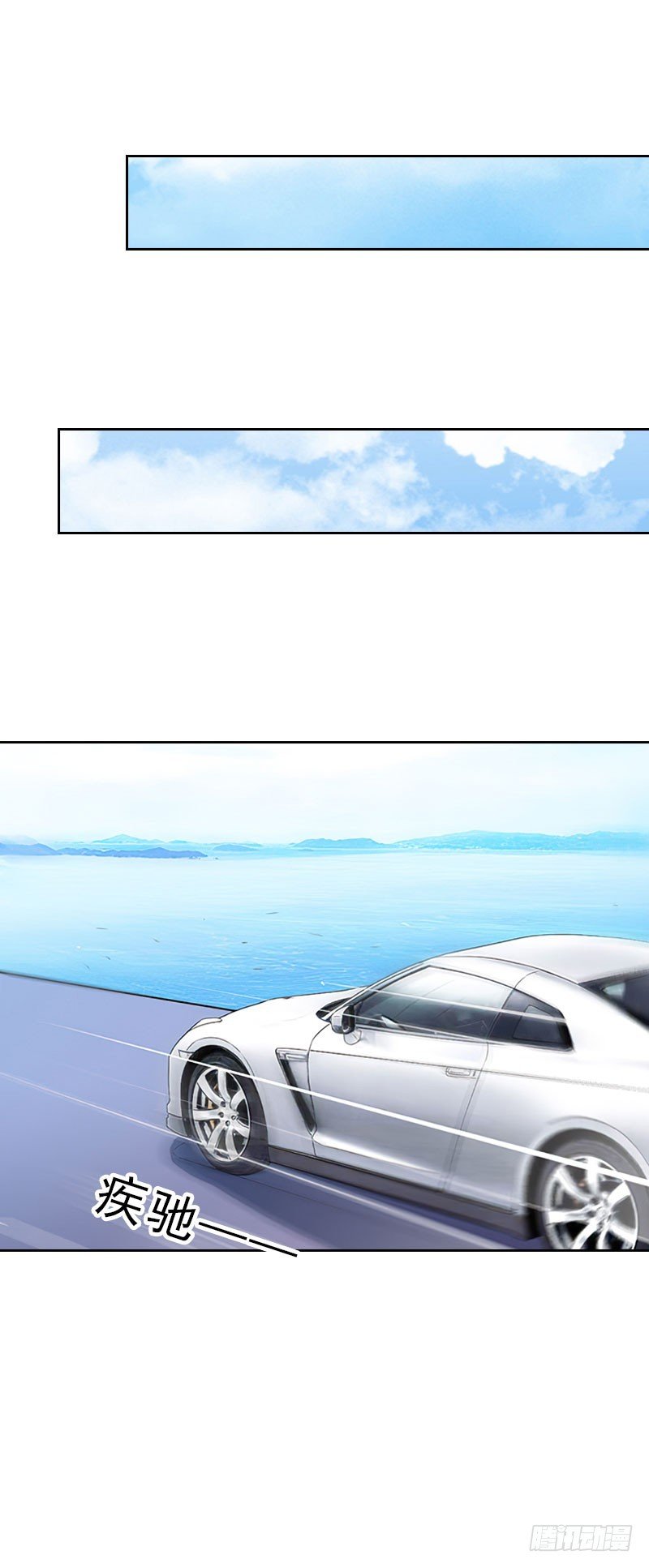 第49话 安浅浅的身份